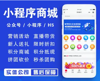 鹰潭app